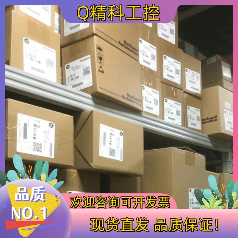 现货#罗克韦尔22B-B2P3N104 1个