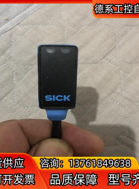 德国SICK西克光电开关HTB18-B1G2AB货号1071