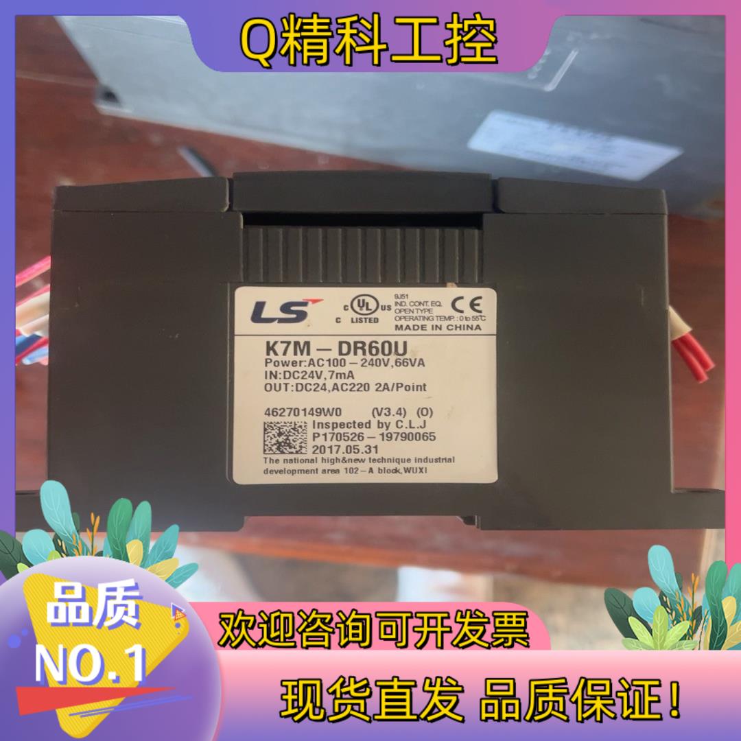 现货 产电PLC K7M-DRT60U 成色拍