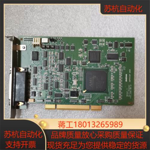 迈拓MATROX Y751-0301 REVB METEO