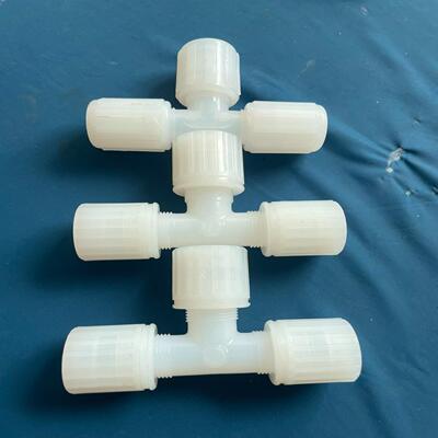 pfa弯头pvdf1/2PARFLARE 三通扩口扩口拆机成