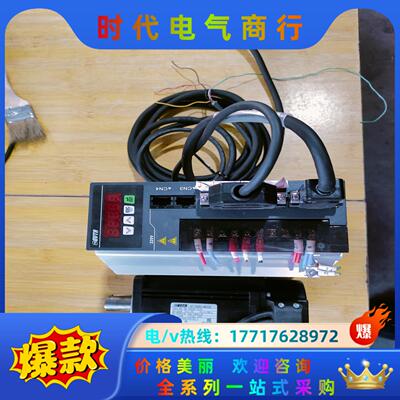 ID100 4R5 S 艾威图伺服驱动器议价