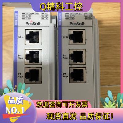 现货ProSoftMVI69-GSC成色美丽