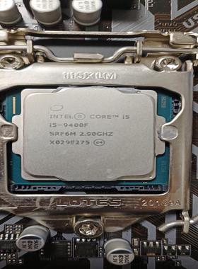 CPUi59400f，今天刚 （憨憨电子）