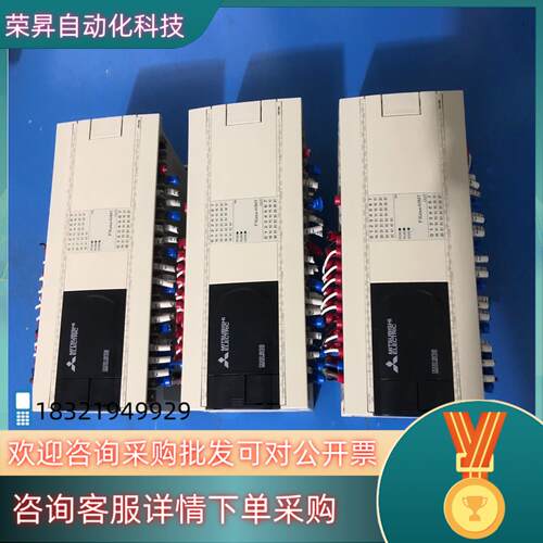 现货pLC  FX3GA-60MT-CM 功能