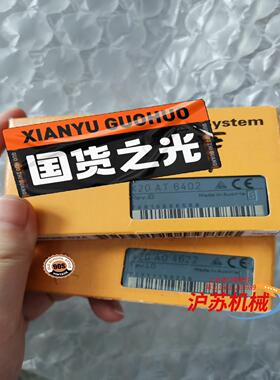 贝加莱X20 AT 6402、X20 AO 4622全新原装
