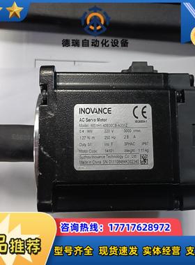 MS1H1-40B30CB-A331Z如图议价