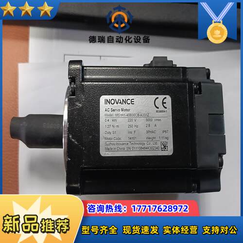 MS1H1-40B30CB-A331Z如图议价