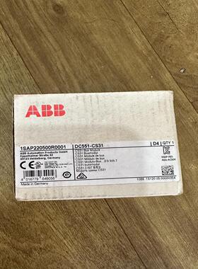 全新原装模块DC551-CS31 1SAP220