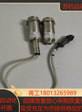 DIAS 红外测温仪DT44L测温范围01000°C