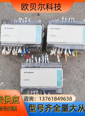 FX1S-30MR-001 模块 实图拍摄 功能正常