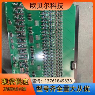 espec ESP320ESP319 绝 系统主板 艾斯佩克