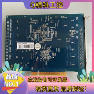 现货雷赛运动控制卡DMC8801一套DMC-AOC成色新