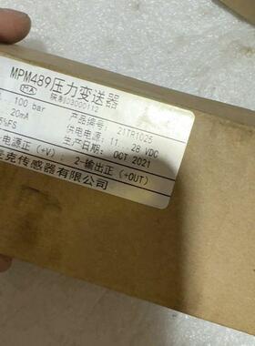MPM489麦克压力传感器原装正品 0~100bar /4～~议价