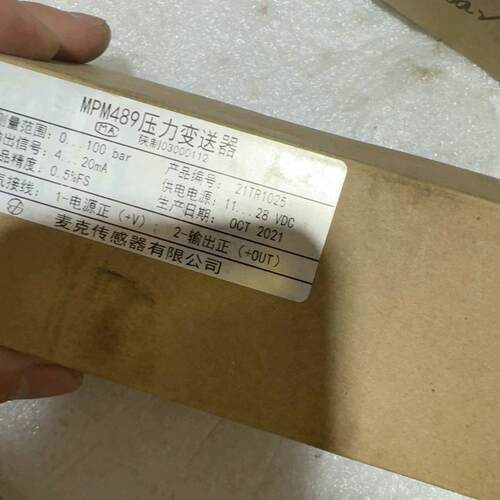 MPM489麦克压力传感器原装正品 0~100bar /4～~议价