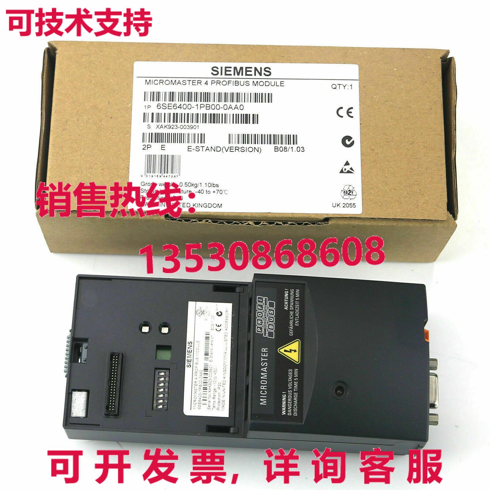 供应原装6SE6400-1PB00-0AA0 模块   6SE6 400-1PB00-0AA0