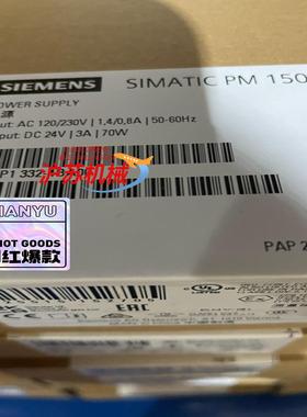 6EP1332-4BA00  全新原装正品