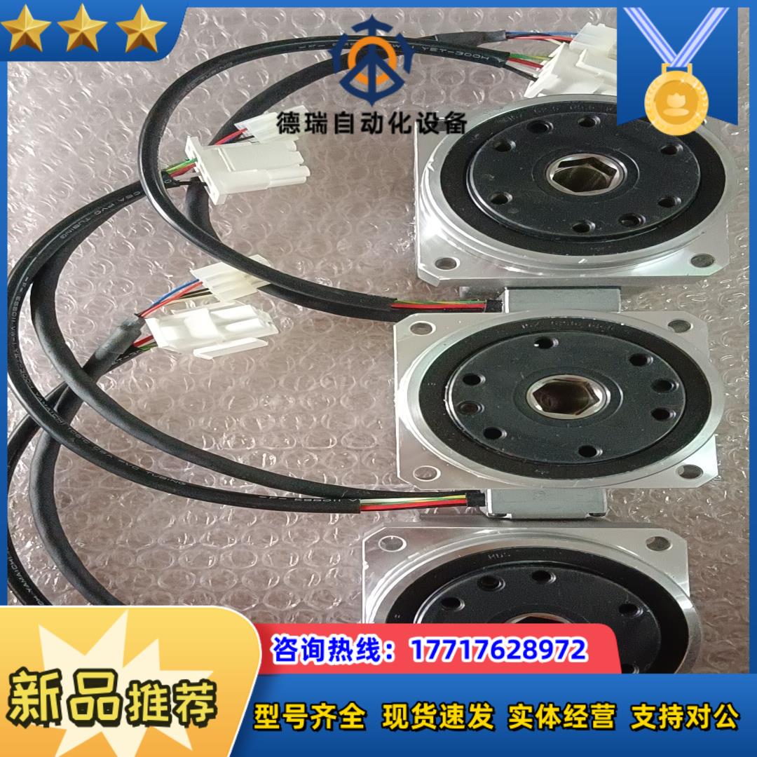 哈默纳科马达FHA-14C-100-E200-C原装现货 ，议价