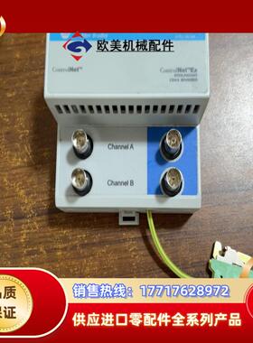 1797-BCNR。 议价议价
