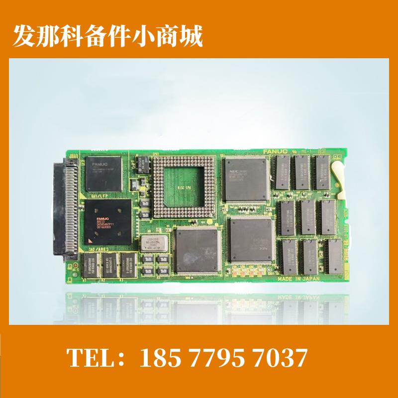 A20B-8100-0171/0170/0980发那科原装拆机小卡PCB电路板包邮议价