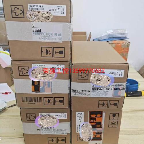 【荣强工控】贝加莱CPU X20CP1585  X20CP3585 X2