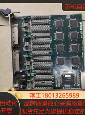 KYOPAL cpcix-801