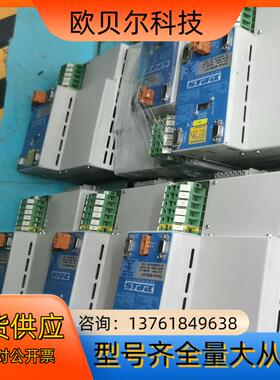 伺服驱动器Drive4025AT原装件，拍摄,功能