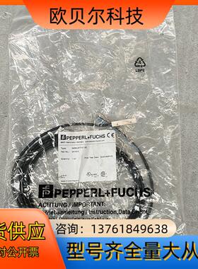倍加福   NBB08-F141-E2   231910