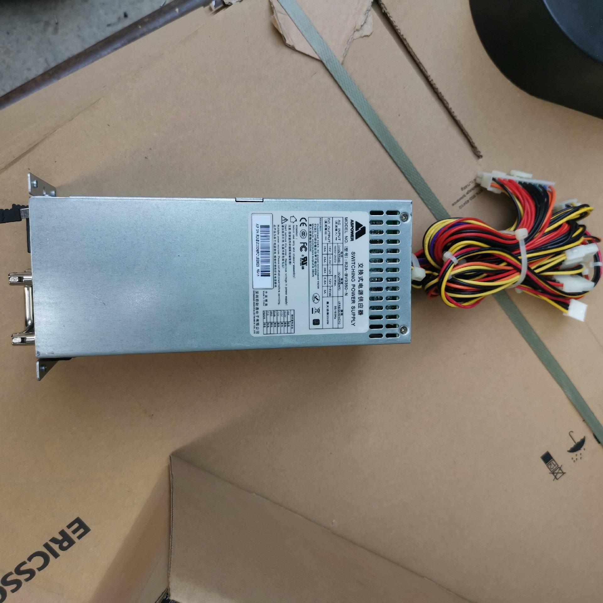 （设备配件）拆机欧陆通交换式电源供应器，模块型号U1A-B10250-D