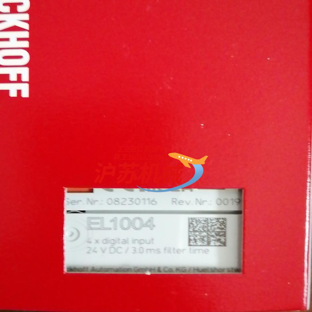 倍福全新正品模块EL1004,  需要的联系