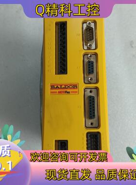 现货堡德驱动器FMH2A09TR-EN43EZ