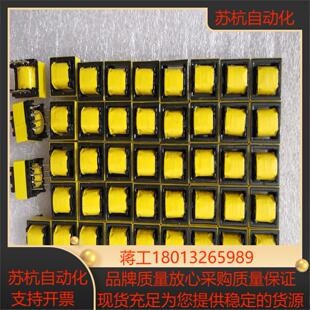 伦茨驱动变压器8脚伦茨变频器驱动变压器380 47648
