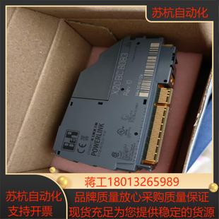 全新 X20 8083贝加莱模块X20BC8083 正品