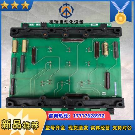 AB罗克韦尔软启动40888-313-52议价