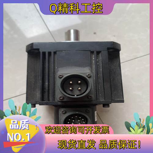 现货华驱伺服电机1.5kw 型号HQMD4-15LZ2