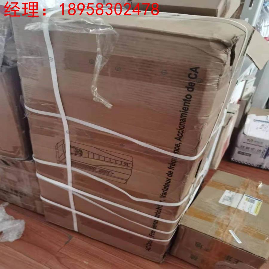 现货实价ACS550-01-072A-4全新原装正品ABB ACS550 37KW变频器议