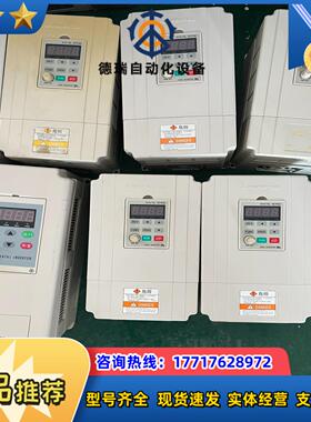 亚泰YTB YTA变频器 YTB0055G4T2BB2B-议价