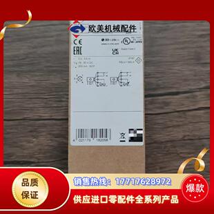 全新原装正品 IFM易福门 O1D102 激光测距传感器 0议价