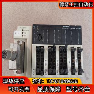 PLCFX2NC-96MTFX2NC-16EXFX
