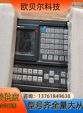 全新 广州数控 GSK 928TEa   拍摄 功能正