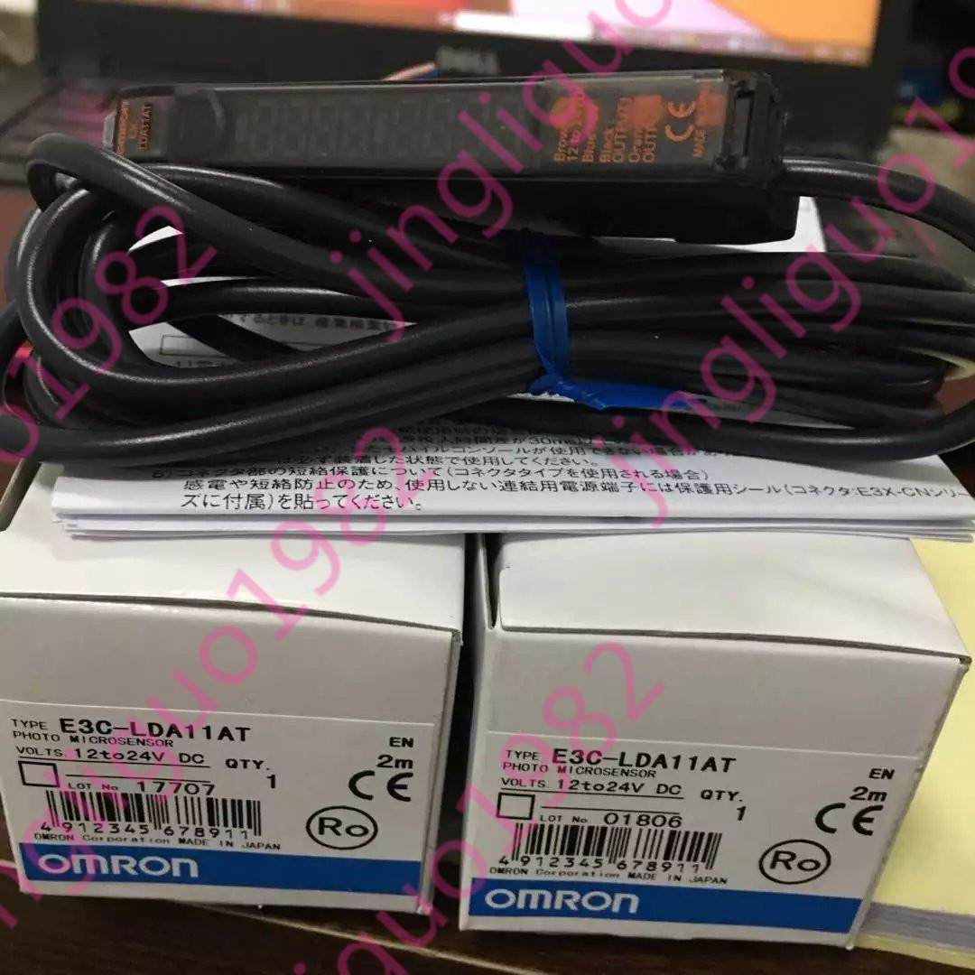 光纤放大器 E3C-LDA11AT 议价