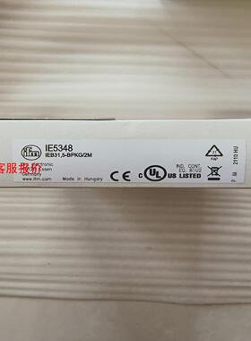 易福门传感器  IFM IE5348  一台
