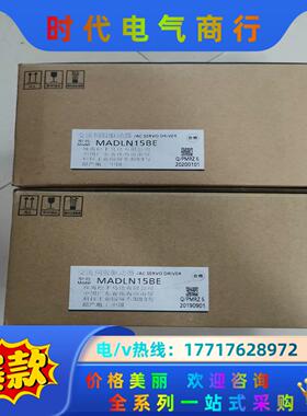 全新原装A6 MADLN15BE 200W总线型伺服驱动议价