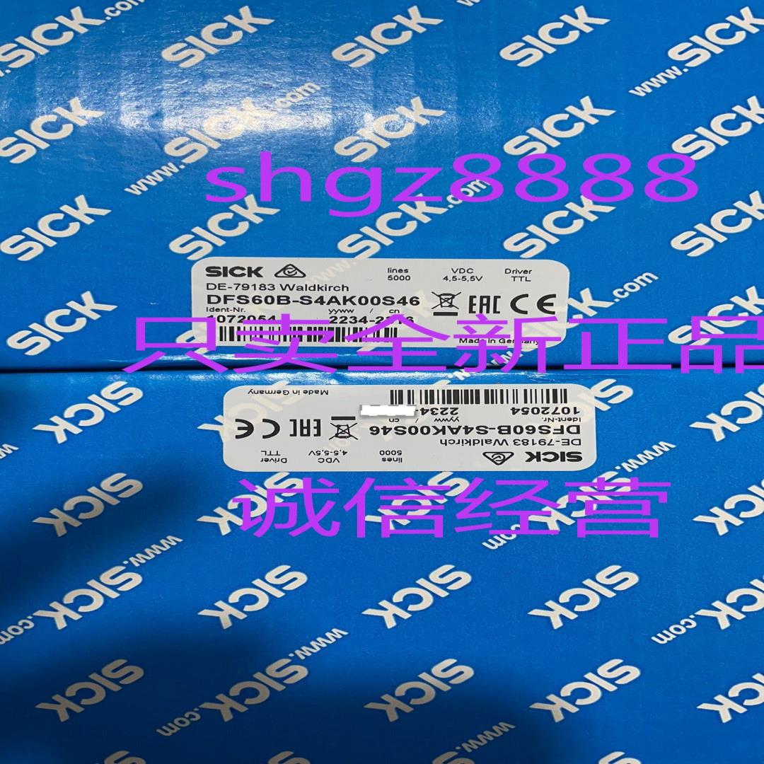 DFS60B-S4AK00S46 DFS60E-TEEK01024编码器议价