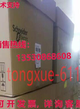 供应原装Brand new ATV930C13N4C inverter Via  or