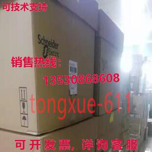 供应原装Brand new ATV930C13N4C inverter Via  or