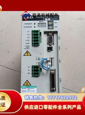 AX9000TS-U0 CKD伺服驱动器议价