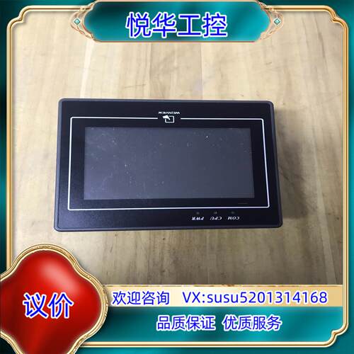 原装威纶和台达触摸屏，MT6050i、DOP-B05S100，图议价