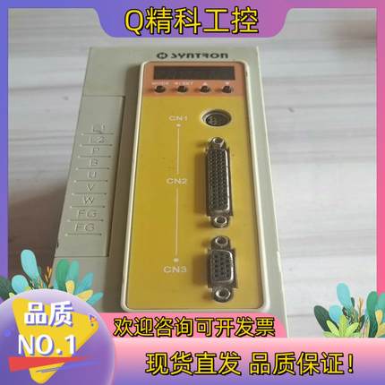 现货森创驱动器       TS0100A22