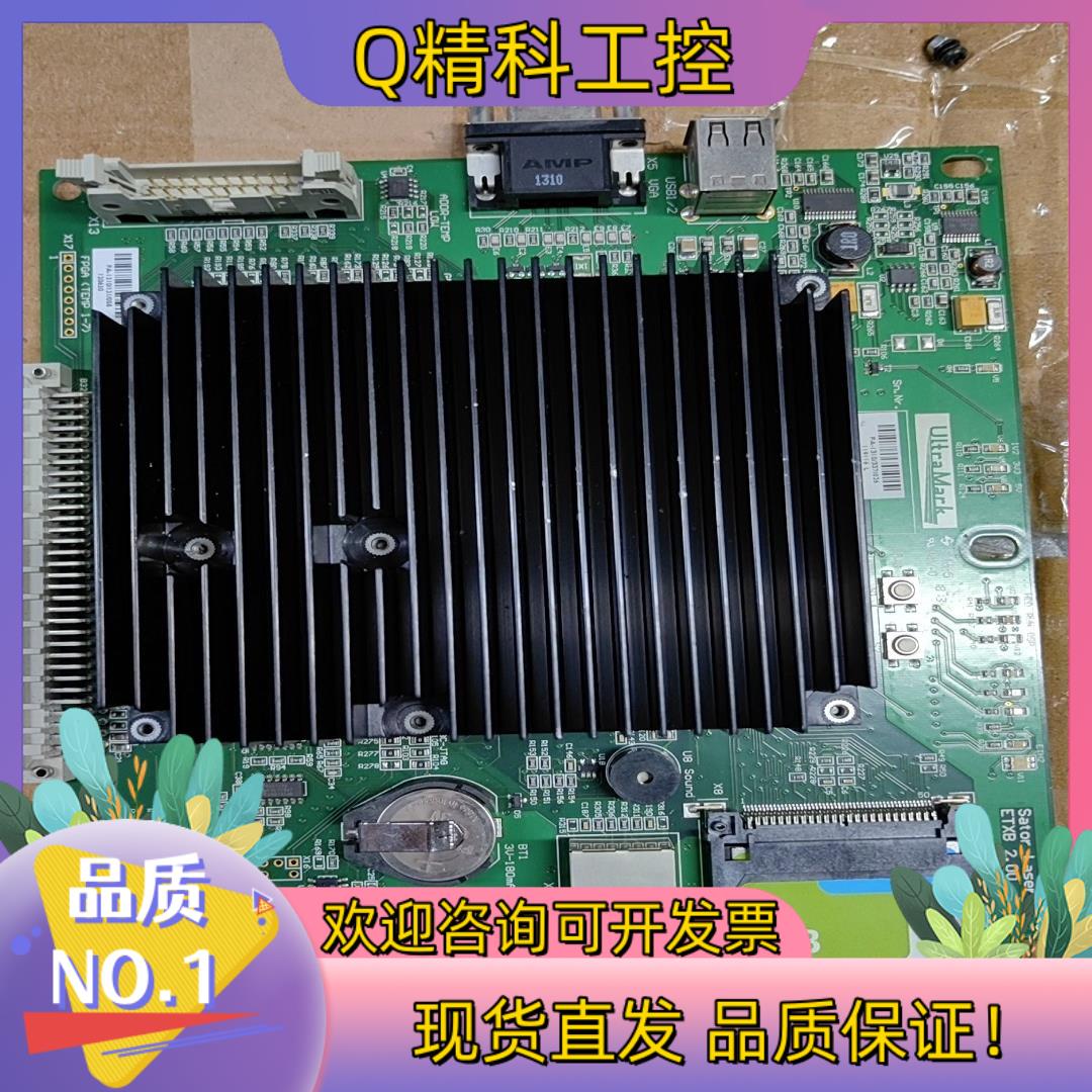 现货DOMINO激光打标控制卡 Sator Laser ETXB